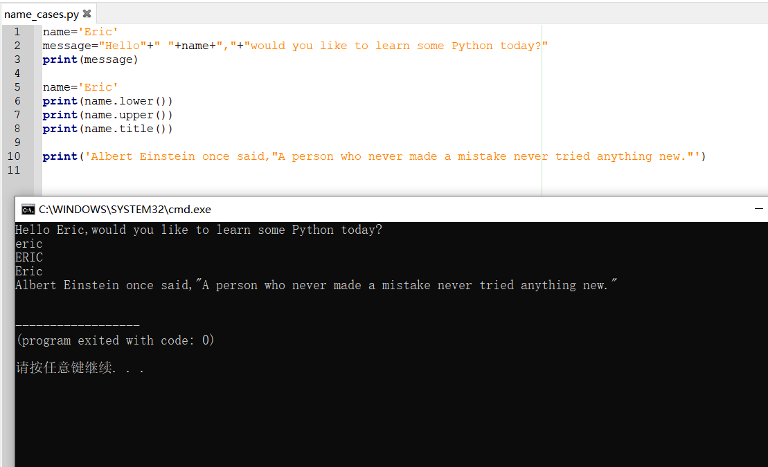 python学习_python终端会话怎么打开-CSDN博客