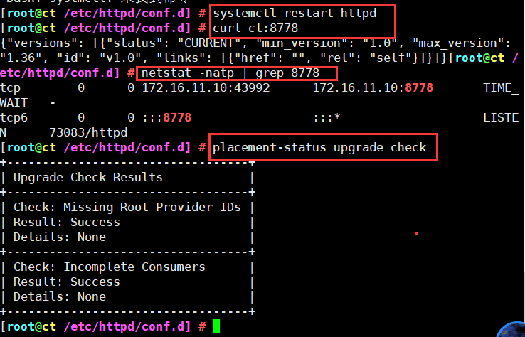 OpenStack | Placement组件