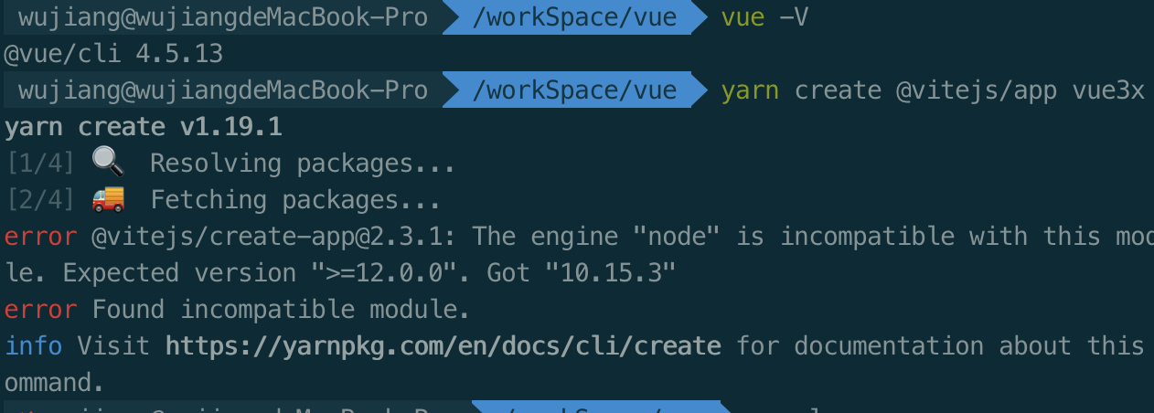 Configure SASS in the Vue3 project, VITE error UNDEFINED MIXIN ...
