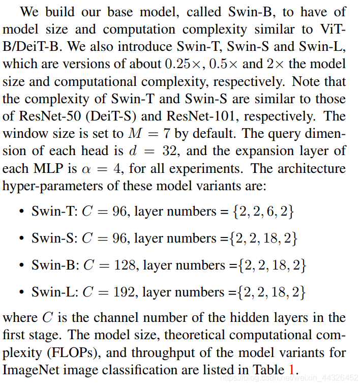 Swin Transformer: Hierarchical Vision Transformer using Shifted Windows 论文阅读笔记