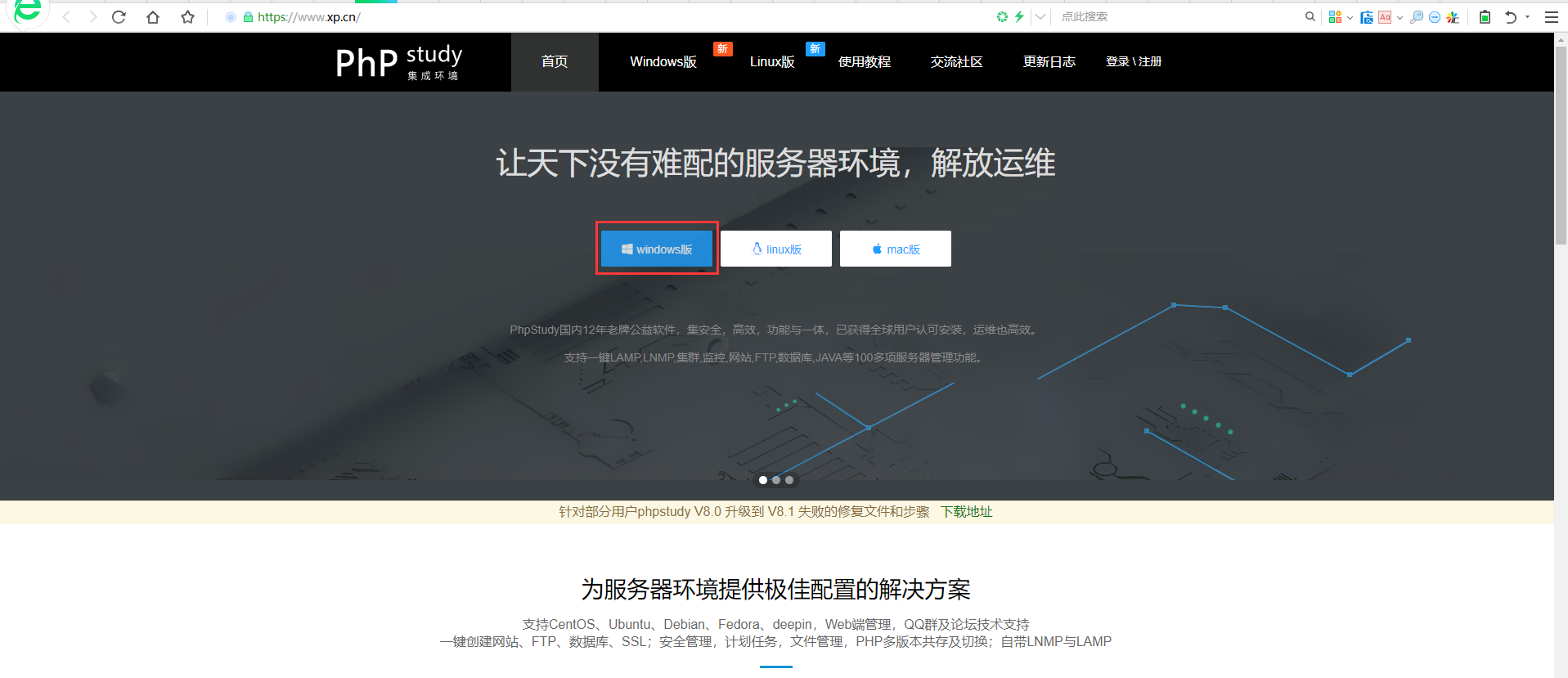 watermark,type_ZmFuZ3poZW5naGVpdGk,shadow_10,text_aHR0cHM6Ly9ibG9nLmNzZG4ubmV0L2tlc2U3OTUy,size_16,color_FFFFFF,t_70