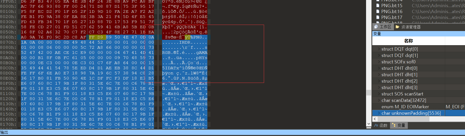 在这里插入图片描述