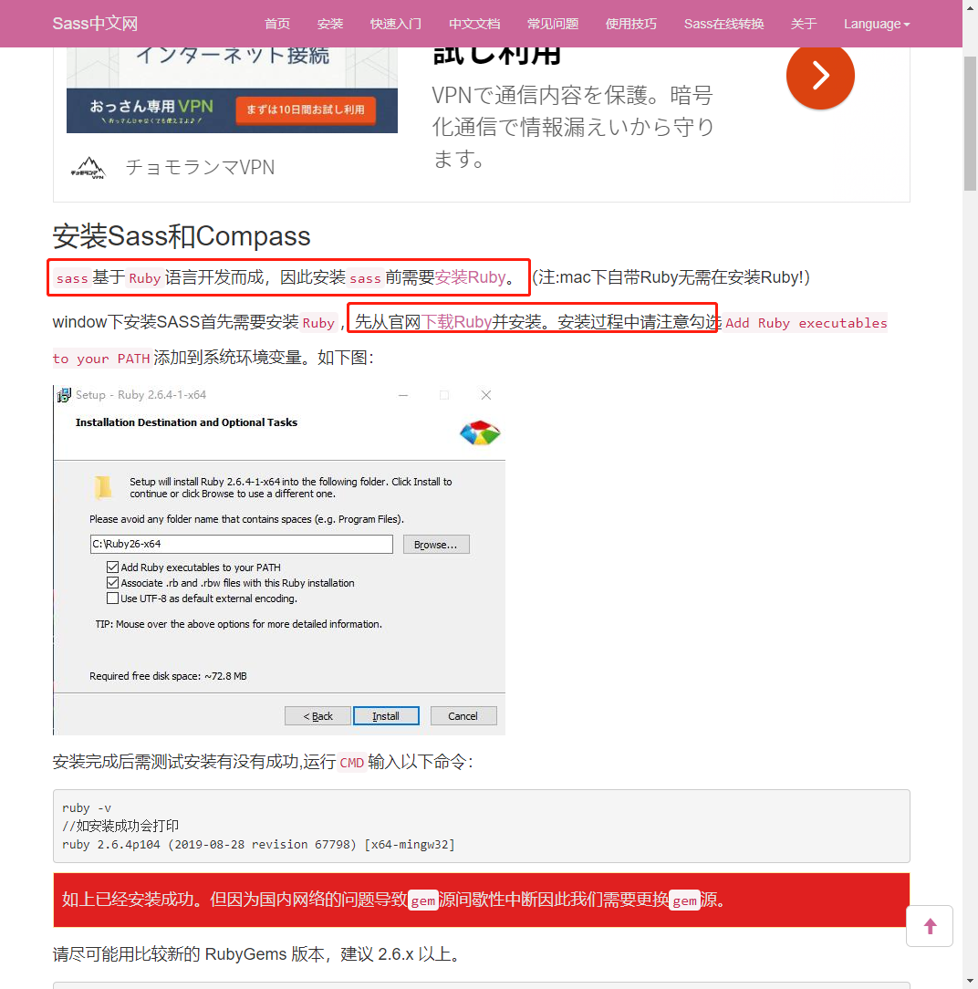 watermark,type_ZmFuZ3poZW5naGVpdGk,shadow_10,text_aHR0cHM6Ly9ibG9nLmNzZG4ubmV0L20wXzUxNTkyMTg2,size_16,color_FFFFFF,t_70