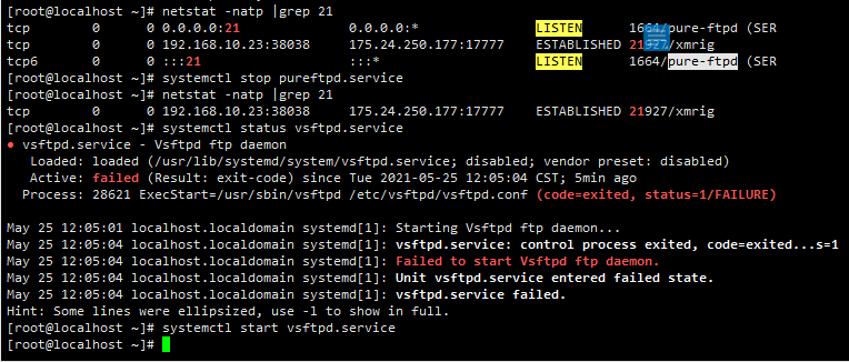 linux-ftp-systemctl-start-vsftpd-service-vsftpd