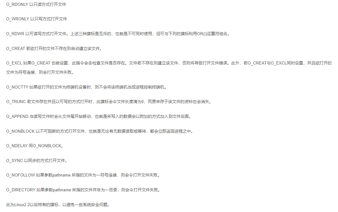 XV6 1 Lab Util hang AI427 CSDN 