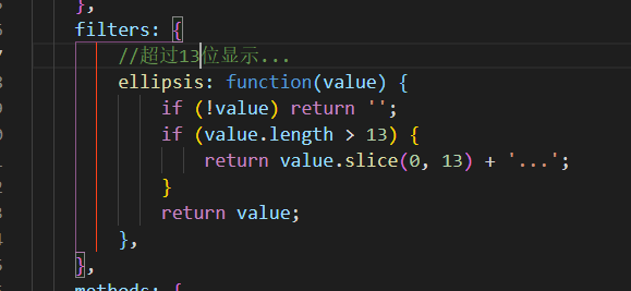 Less 多行溢出显示省略号无效js 处理多行文本溢出显示 航老板不想敲代码的博客 Csdn博客