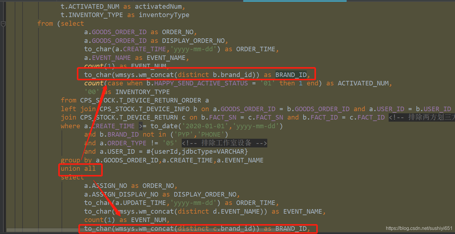 mybatis-sql-wmsys-wm-concat-error-querying-database-cause-java-sql-sqlexception