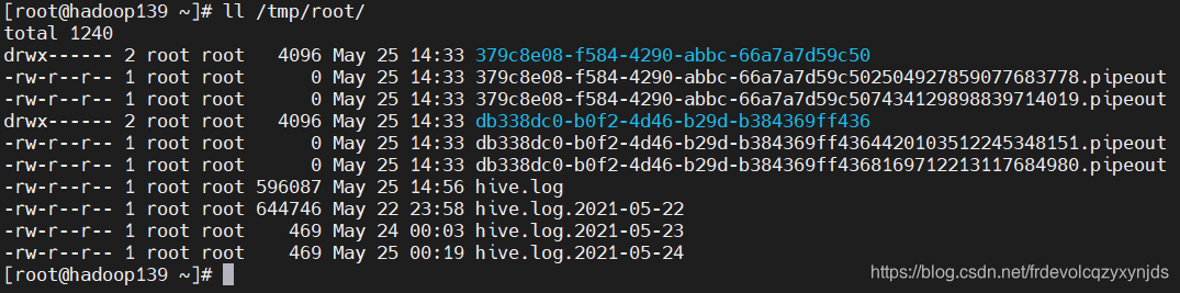 hive.log