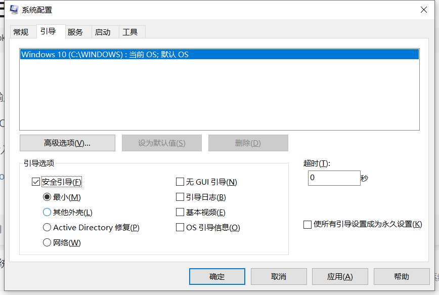 Dell笔记本,硬盘从Raid on切换为AHCI_dell raid on模式改不了-CSDN博客