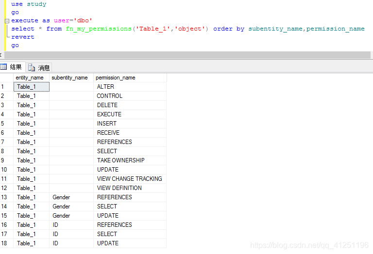 SQL Server 无法获取有关 Windows NT 组/用户 ‘STU01\dell‘ 的信息,错误代码 0x534。【已解决 ...