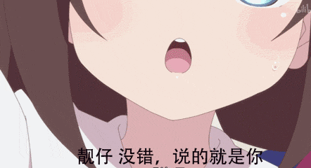 在这里插入图片描述 在这里插入图片描述