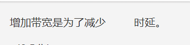 计算机网络原理计算题总结_计算机网络基础100题及答案 (https://mushiming.com/)  第1张