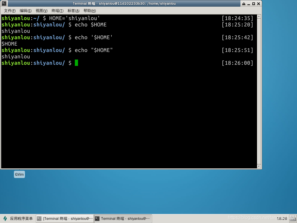 Bash 脚本 阿汤哥的程序之路的博客 Csdn博客 Bash脚本 Bash 脚本 阿汤哥的程序之路的博客 Csdn博客 Bash脚本