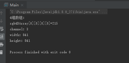 【JAVA学习】java中读取图片并转换为RGB三维数组_wpf图片rgb数组如何替换三d图像z轴数据-CSDN博客