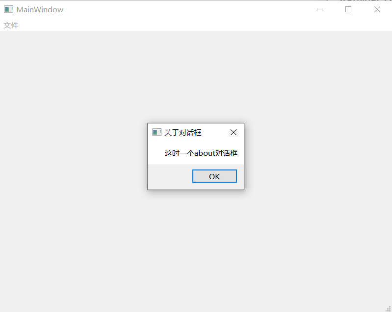 C++ | Qt QDialog自定义对话框及标准对话框_qt 自定义dialog-CSDN博客