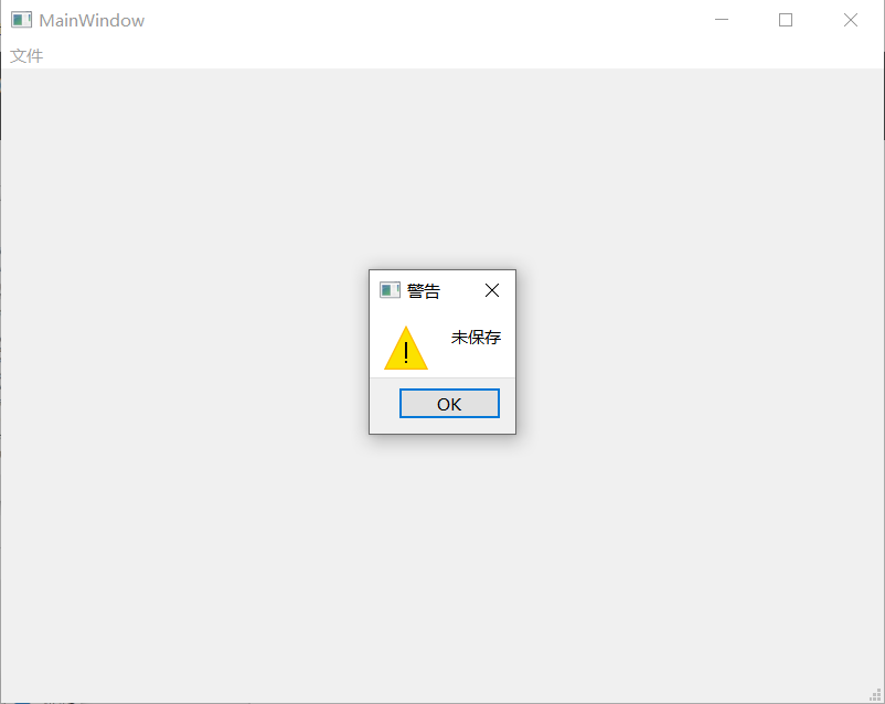 C++ Qt QDialog自定义对话框及标准对话框_qt 自定义dialogCSDN博客