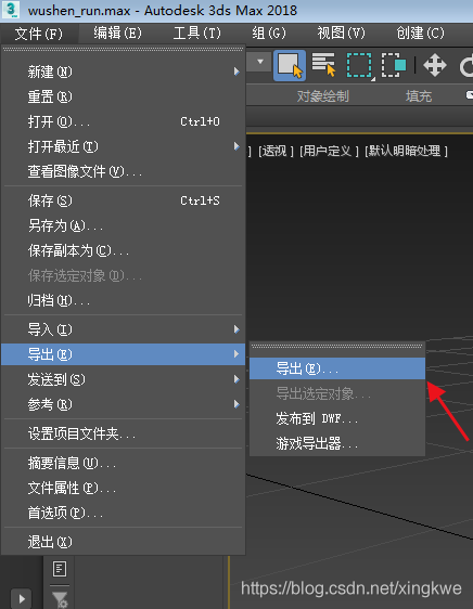 在这里插入图片描述