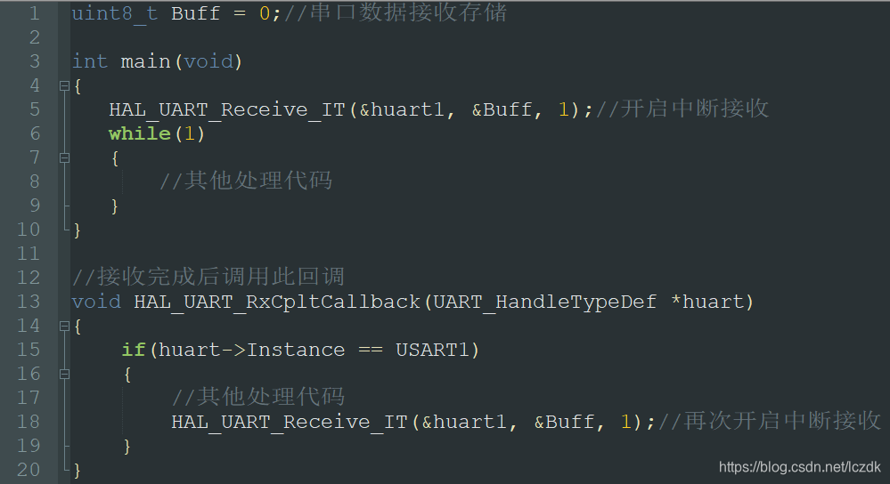 STM32 HAL库深度解析:新手到高手的进阶之路