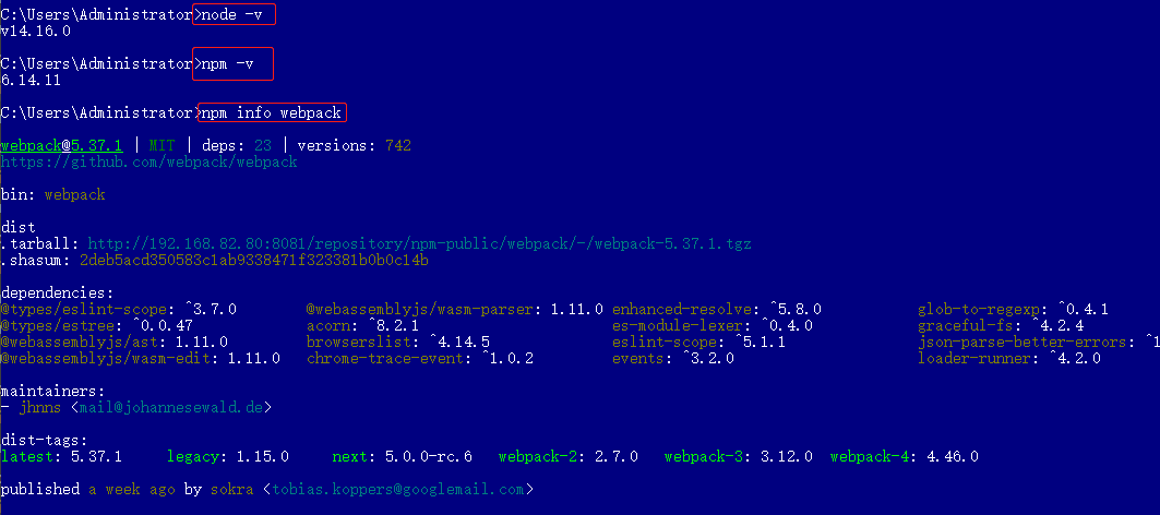 npm 3个常用命令：查看node、npm、webpack版本