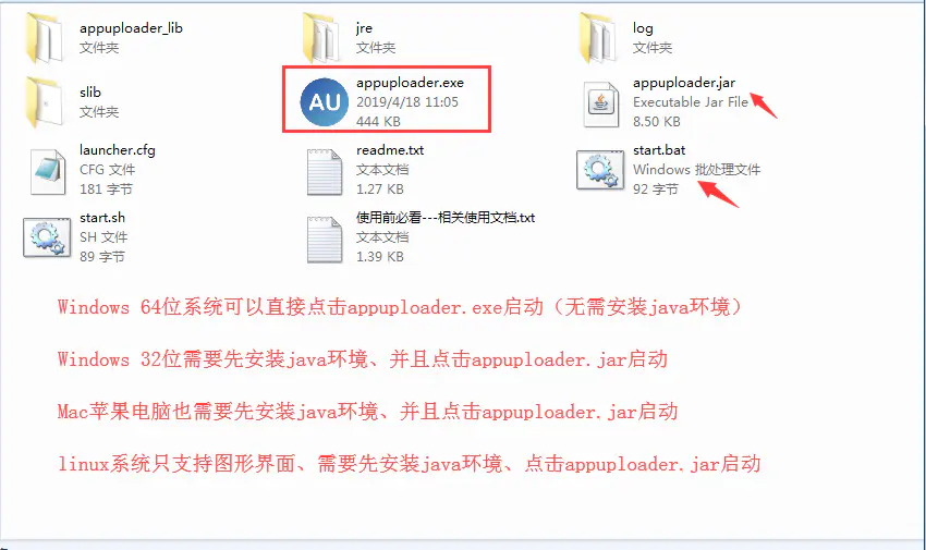  iphone怎么安裝證書，Windows申請iOS證書上架App Store詳細教程 （有這一篇就夠了）