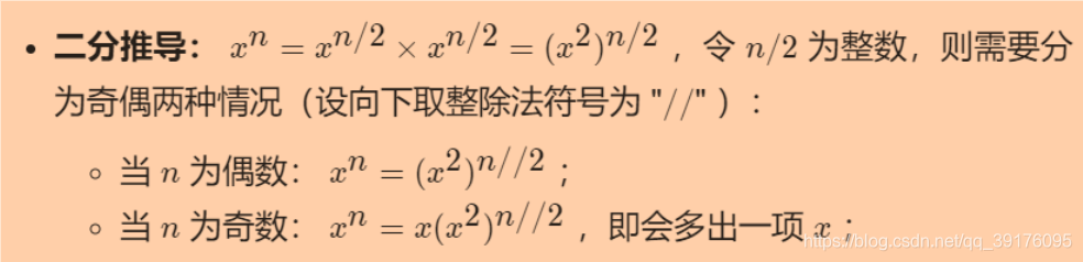 [外链图片转存失败,源站可能有防盗链机制,建议将图片保存下来直接上传(img-oS8cZ7Ru-1621997918819)(C:\Users\tanglei\AppData\Roaming\Typora\typora-user-images\image-20210526105006600.png)]