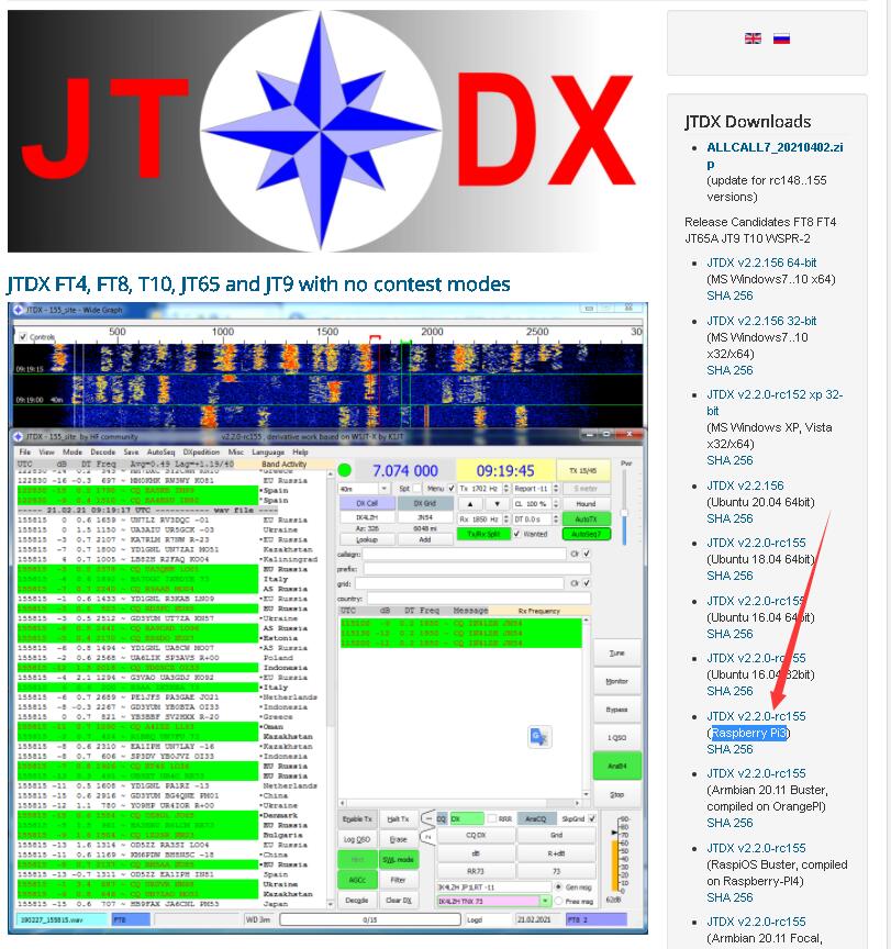 ICOM IC-7300 + 树莓派4B + FT8(JTDX) ICOM7300链接树莓派玩FT8_icom玩ft8-CSDN博客