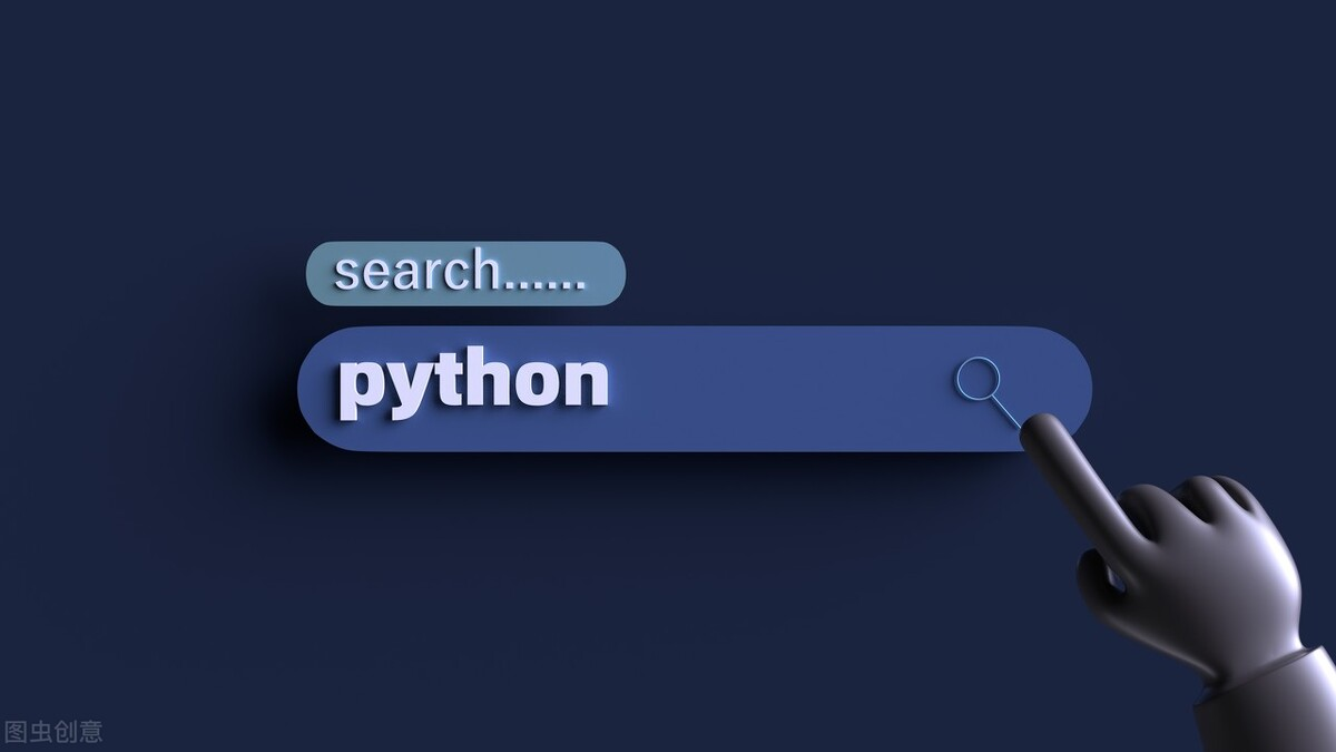 如何在Python中创建模块｜最佳方法_python模块构建方法-CSDN博客