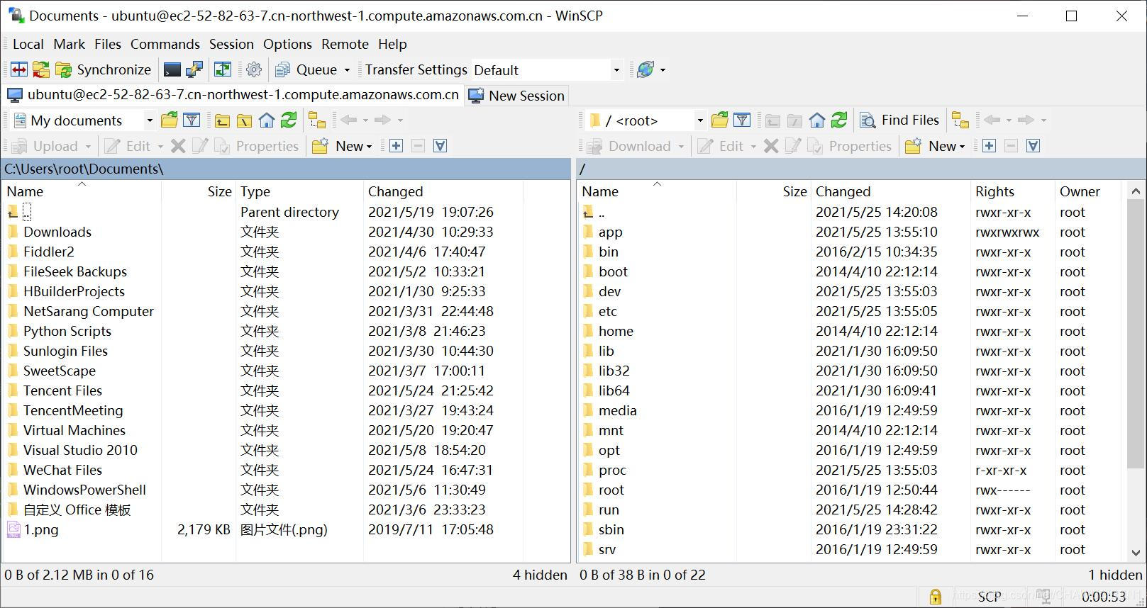 在这里插入图片描述