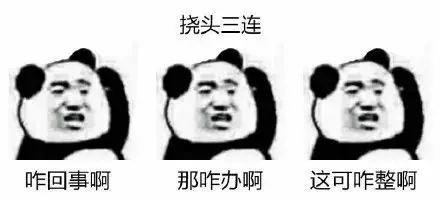 逆波兰式+栈求数学表达式｜8月更文挑战