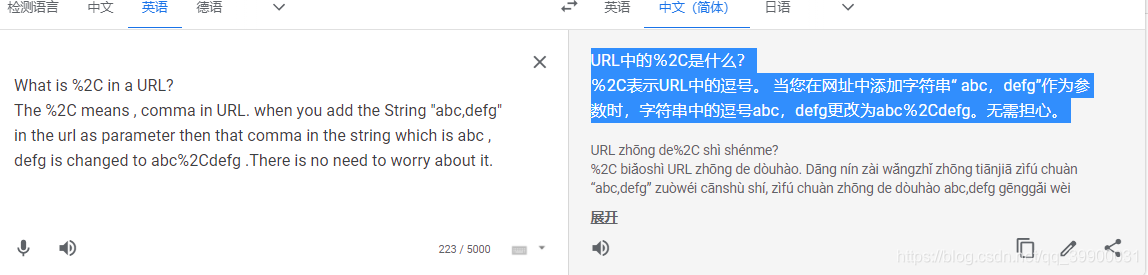 URL中的%2C是什么?_%2c-CSDN博客