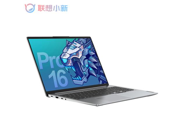 聯想小新pro162021和yoga14s選哪個好