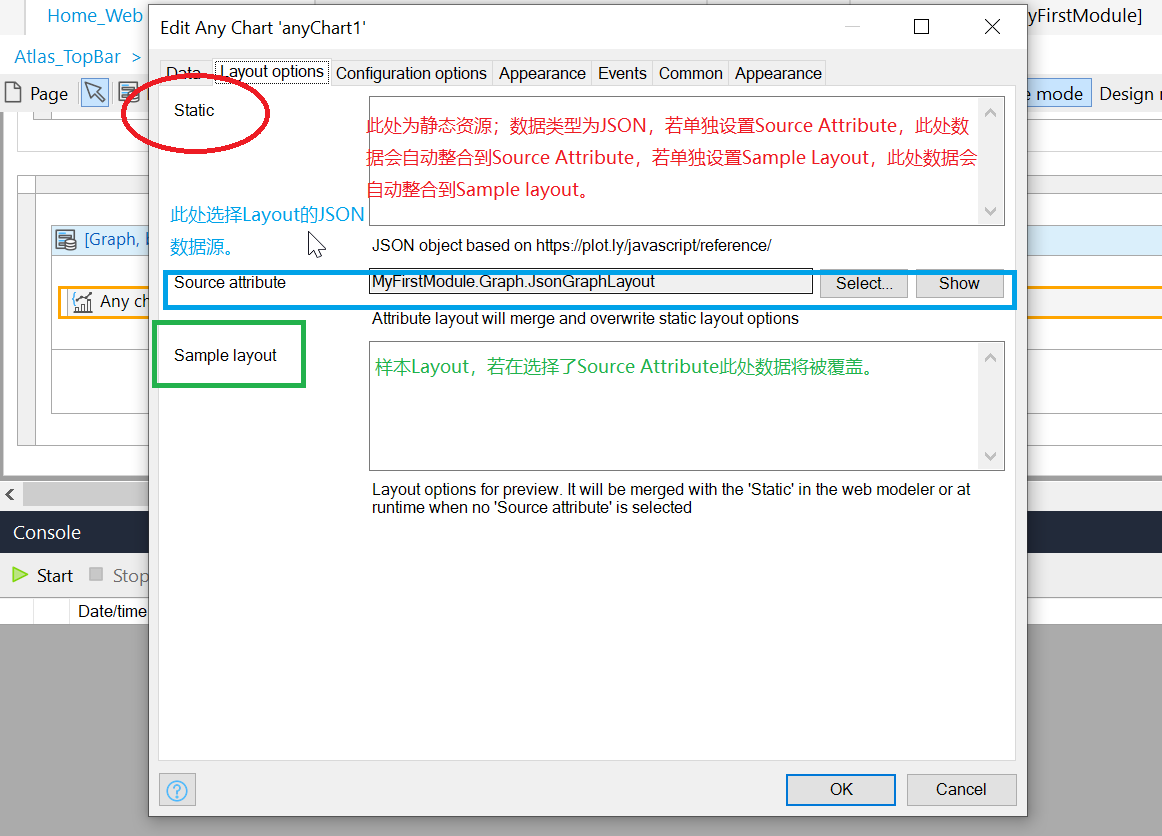 Mendix 前端如何使用Anychart_mendix Any Char-CSDN博客