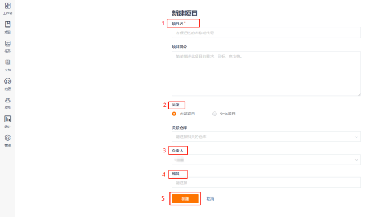 下载钉钉群的步骤 watermark,type_ZmFuZ3poZW5naGVpdGk,shadow_10,text_aHR0cHM6Ly9ibG9nLmNzZG4ubmV0L3hpYW96aGFvNTIxMg,size_16,color_FFFFFF,t_70