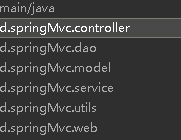 Spring Mvc基础配置