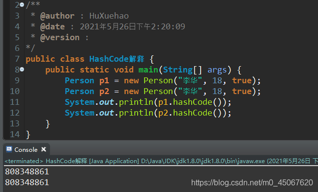 基本数据类型、String和自定义类的哈希值(hashCode)的实现原理以及源码分析,非常详细~_java 中的hashcode()为什么不 ...