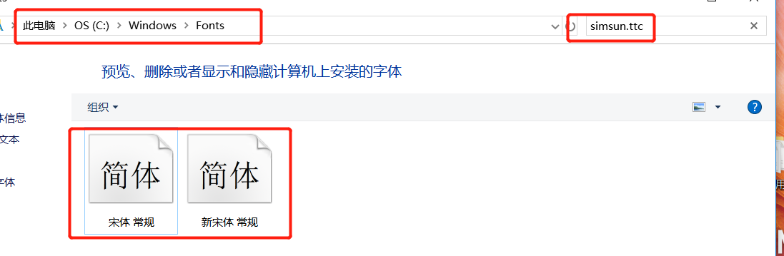 java引入html转pdf 以及所遇到的问题解决_java html生成pdf 样式失真-CSDN博客
