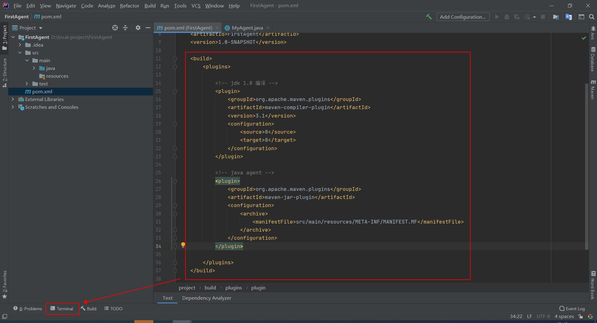 在这里插入图片描述