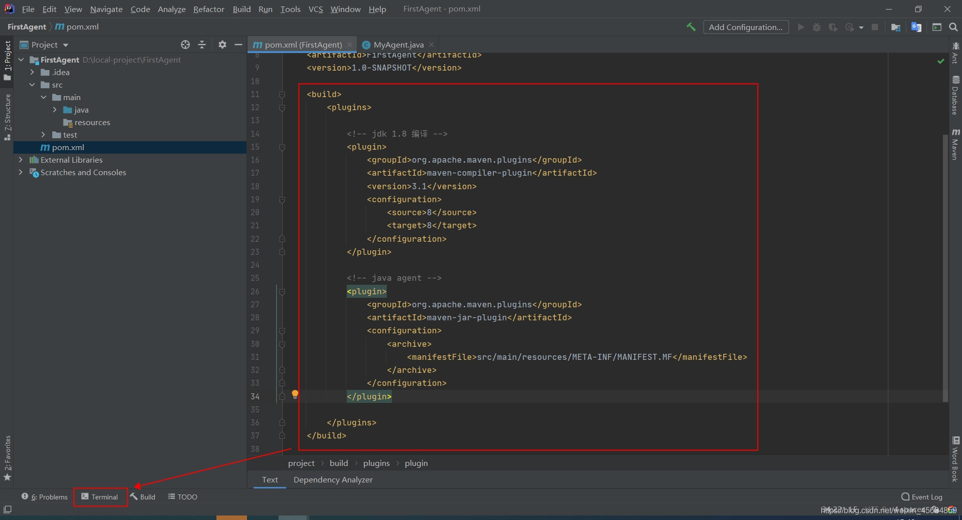 在这里插入图片描述