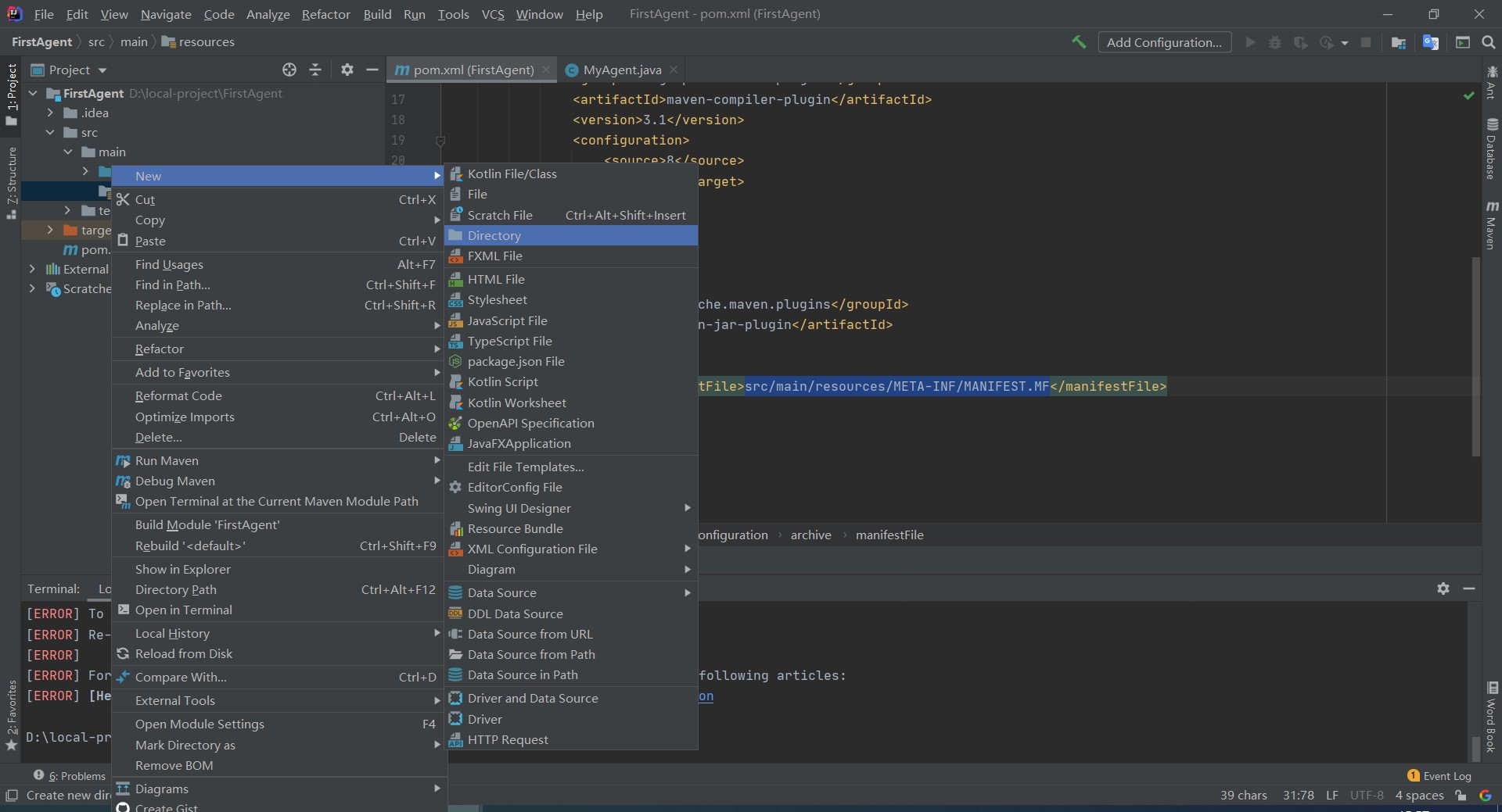 在这里插入图片描述
