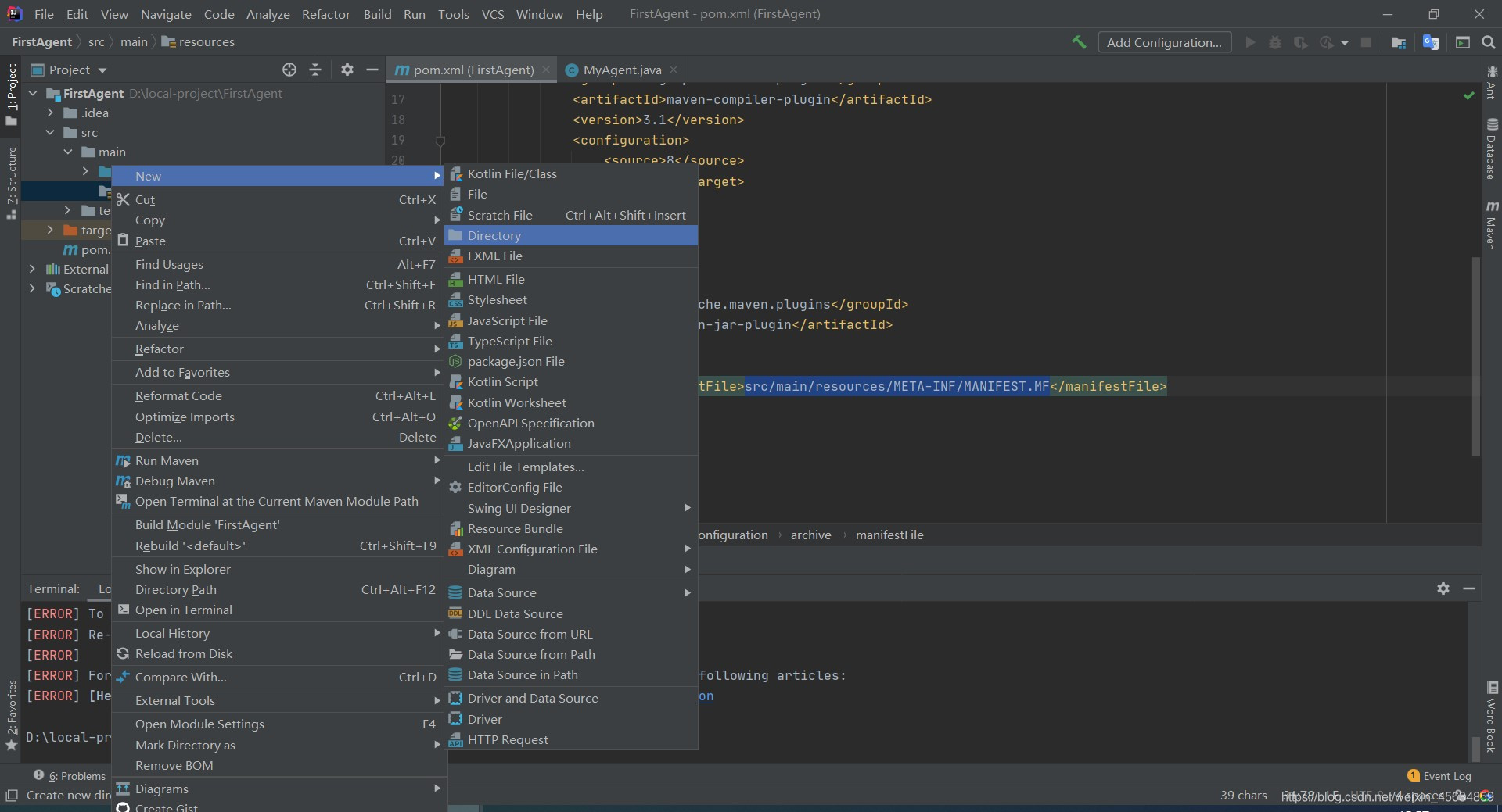 在这里插入图片描述