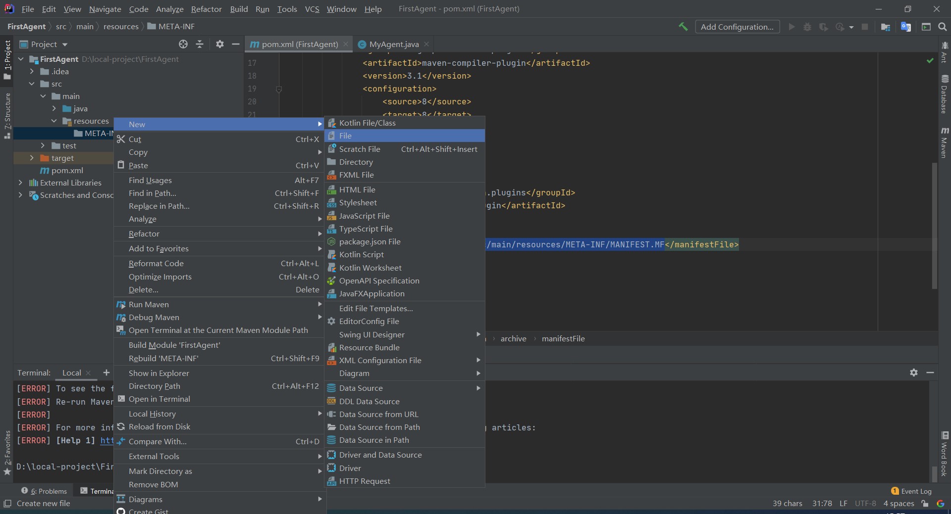 在这里插入图片描述