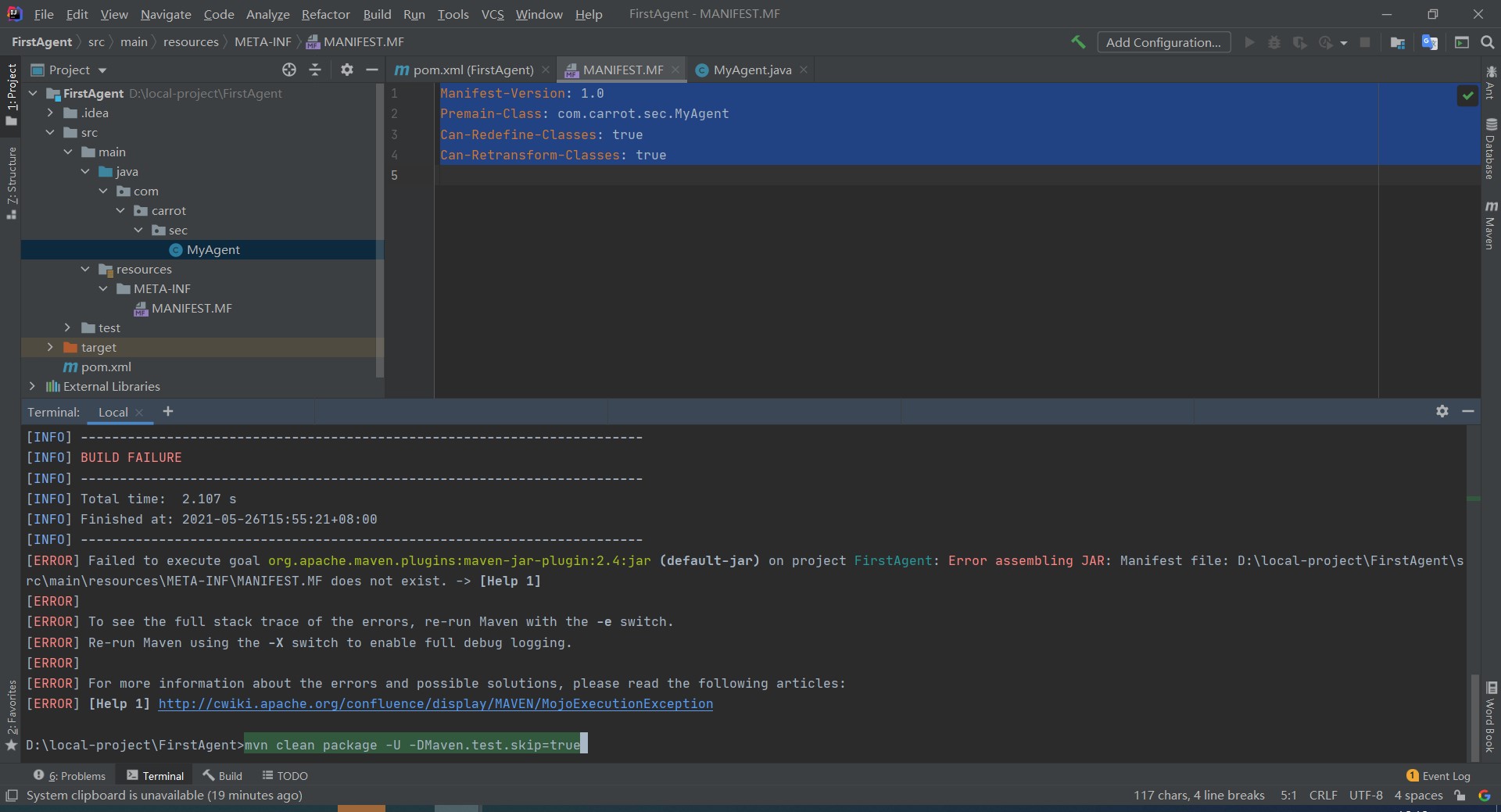 在这里插入图片描述