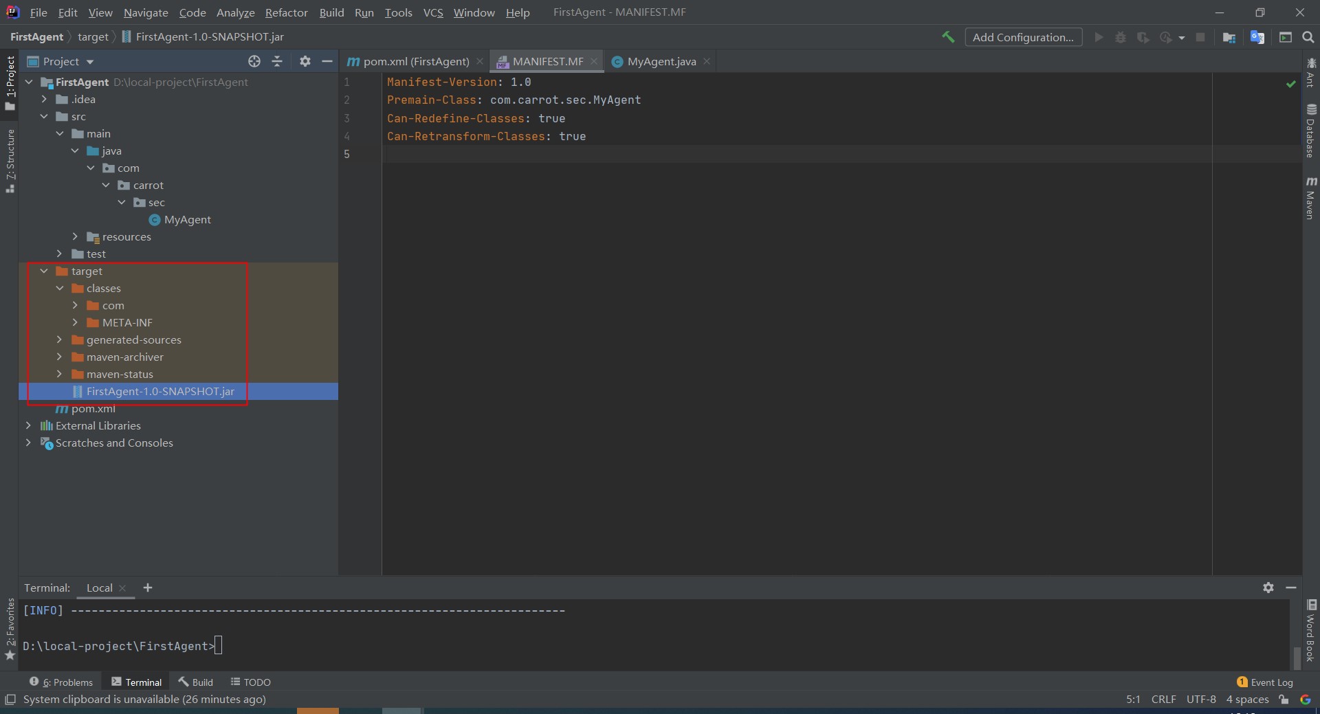 在这里插入图片描述