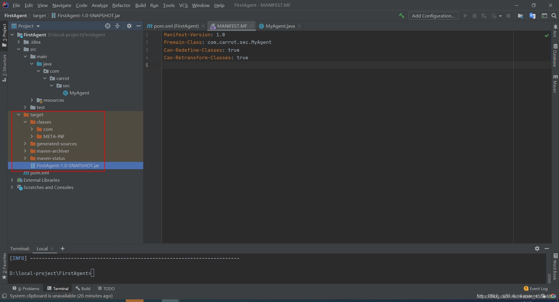 在这里插入图片描述