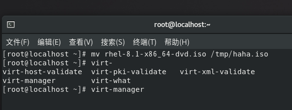 virsh mount cdrom iso