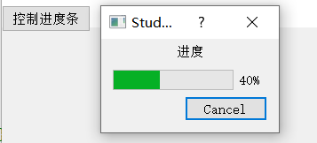 C Qt Qdialogè‡ªå®šä¹‰å¯¹è¯æ¡†åŠæ ‡å‡†å¯¹è¯æ¡† è¯¥ç