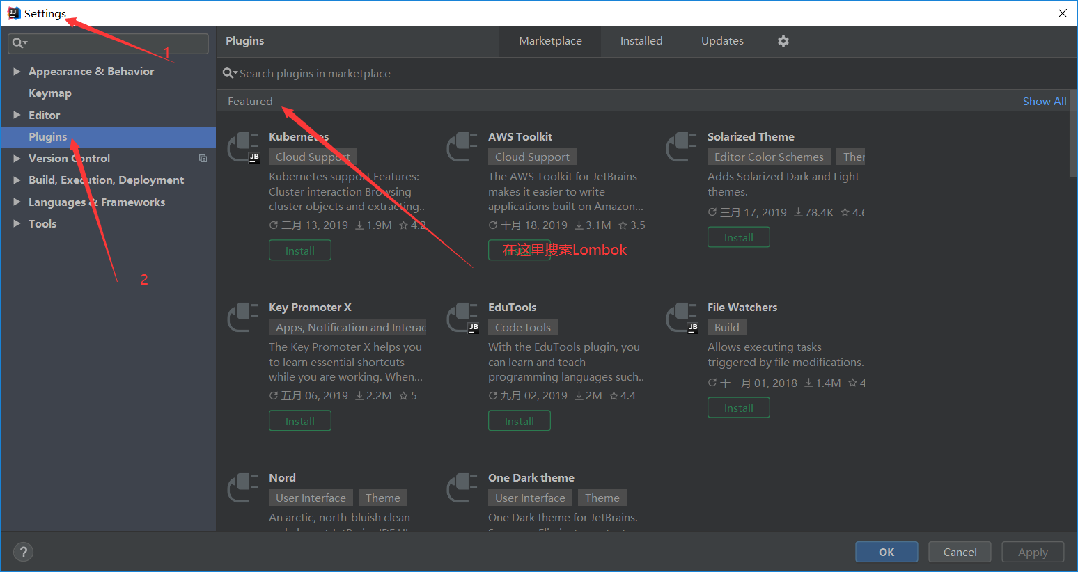 在这里插入图片描述