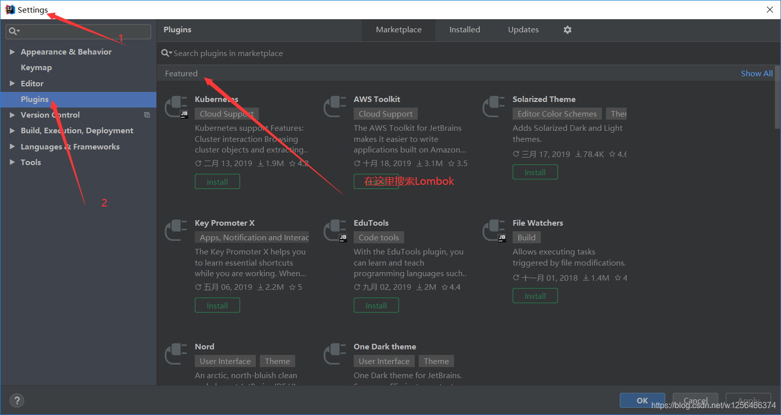 在这里插入图片描述