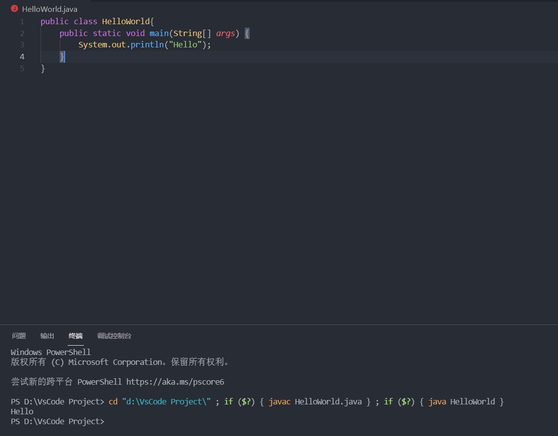 vscode运行java出现找不到或无法加载主类的解决方法_cannot find a class with the main method ...